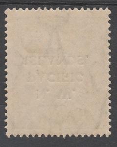 NWPI NEW GUINEA 1918 KGV 1/2D LARGE MULTIPLE WMK INVERTED 