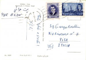 ac6531 - Middle East ‎ - Postal History -  POSTCARD  to ITALY 1970's