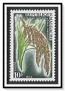 Madagascar #314 Rice MH