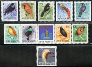 Papua New Guinea Scott 755,757-58,760,767a,768,769 MNHOG 1991 Birds - SCV $40.65