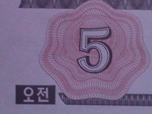 ​KOREA-1988-5 WON, UNCIRCULATED MINT- VERY FINE RARE WE SHIP TO WORLD WIDE