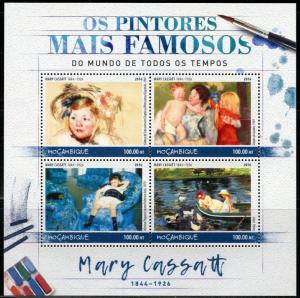 MOZAMBIQUE 2016 FAMOUS PAINTERS MARY CASSATT  SHEET MINT NH