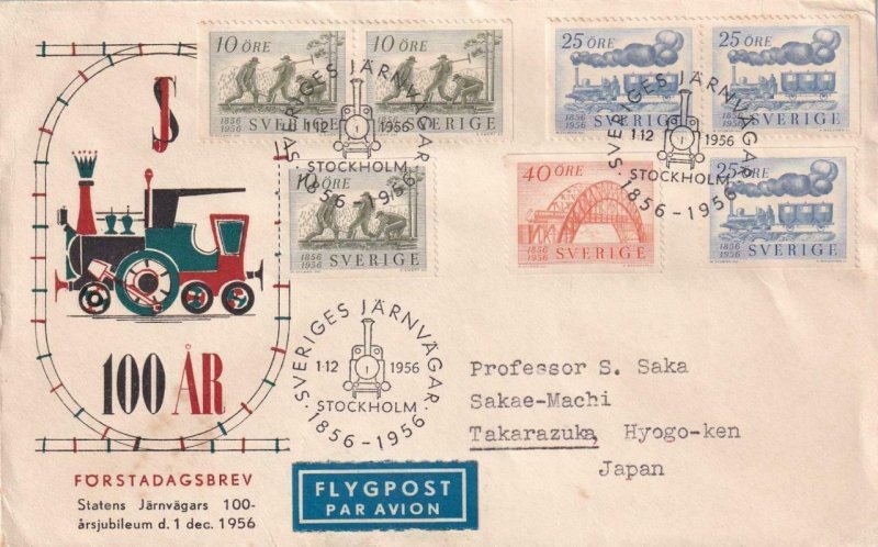 1956, Stockholm, Sweden to Takarazuka, Japan, Airmail, See Remark (44532)