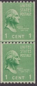 Sc# 848 U.S. 1939 George Washington 1¢ horizontal joint line pair MNH CV $2.75