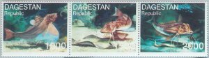 M2233- RUSSIAN STATE, STAMP SET: Fish, Marine life