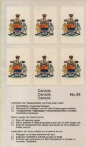 Stamp Album Country Coat of Arms - Choice of countries sheet of 6 per country