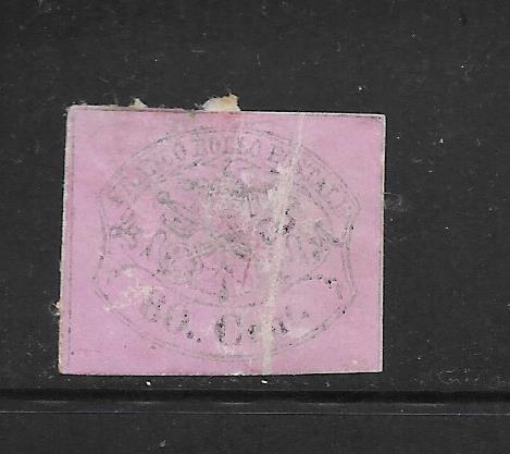 Roman States #18 mint no gum No per item S/H fees.