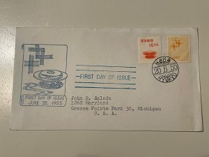 Ryukyu Islands 32-33 FDC Pottery US Possession KS Philatelics