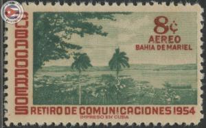 Cuba 1955 Scott C114 | MNH | CU10957