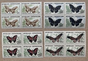 Central African Republic 1960 Butterflies in blocks, MNH. Scott 8-11, CV $39.80