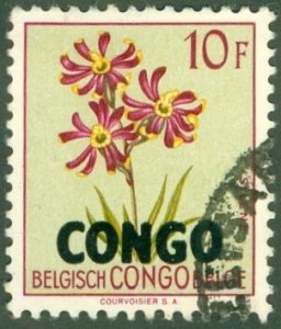 CONGO DEM. REP 337 USED BIN $0.50
