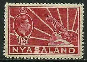 Nyasaland # 56, Mint Hinge. Lot 64
