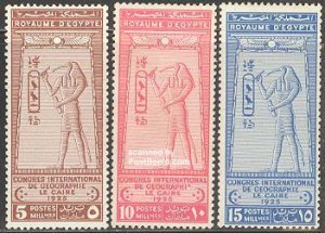 Egypt (Kingdom) 1925, Geographic congress 3v, MNH