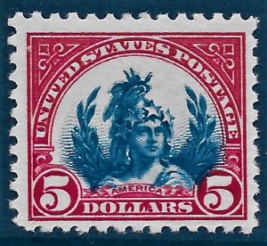 US 1923 Sc, #573a printing, NH