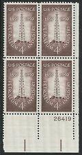 SCOTT # 1134 PETROLEUM INDUSTRY MINT NEVER HINGED PLATE BLOCK VERY NICE