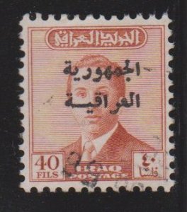 Iraq Sc#205 Used