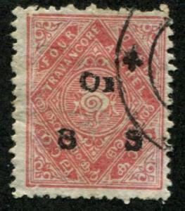 India - Travancore Sc# O20 (SG# O42) 4ca Error? used