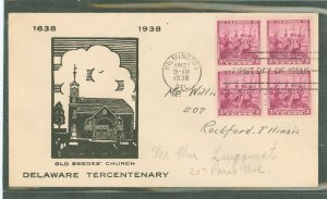 US 836 1938 3c Delaware Tercentenary-Swedish settlement (block of four) on an addressed first day cover with an unknown cachet m