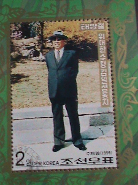 ​KOREA-1999 SC#3847 KIM II SUNG 87TH BIRTHDAY MNH S/S VF WE SHIP TO WORLD WIDE