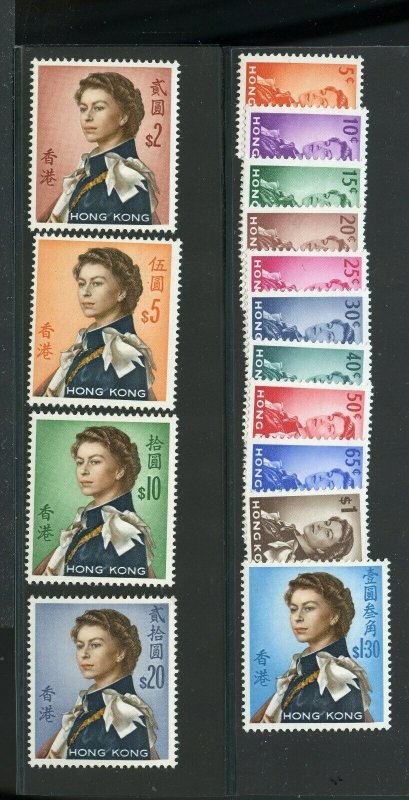 HONG KONG  SCOTT #203/17 QUEEN ELIZABETH II DEFIN  MINT NEVER  HINGED WHITE GUM