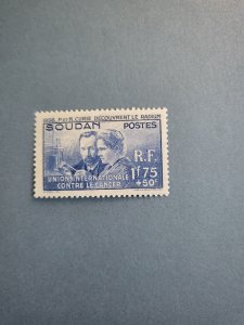 Stamps French Sudan Scott #B1 nh