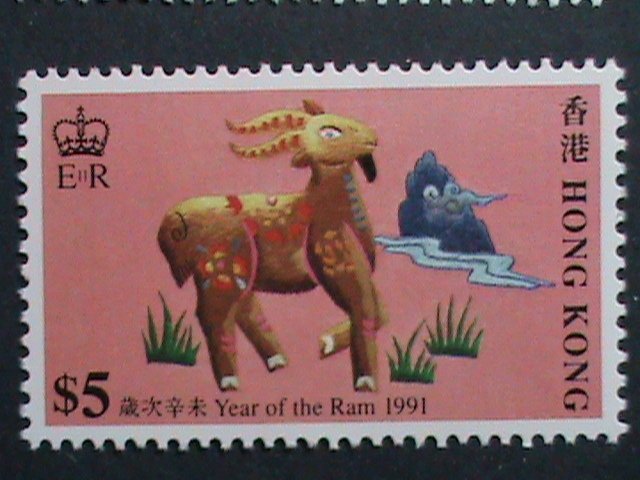​CHINA -HONG KONG STAMP 1991-SC# 584-7 YEAR OF THE LOVELY RAN MNH. SET VF