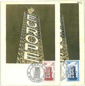 21811 - FRANCE - MAXIMUM CARD (set of 2) - 1956 - EUROPA CEPT \ ARCHITECTURE-