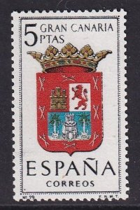 Spain   #1063  MNH  1963  Provincial Arms  5p  Gran Canaria