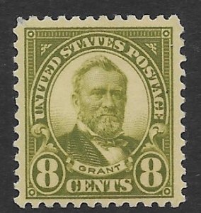 US 560   1923    8 cents   VF Mint NH