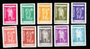 Panama # RA52-RA61 Mint!