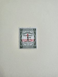 Stamps French Morocco Scott #J6 h