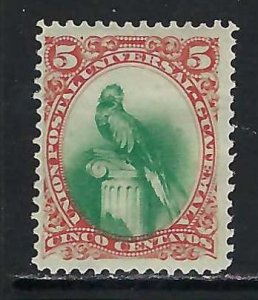 GUATEMALA 23 MOG L234-1