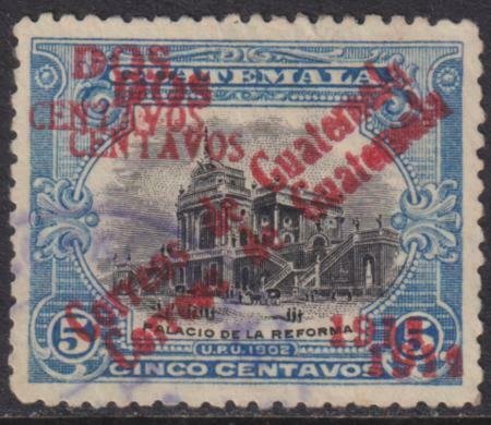 Guatemala 1937 SC 280-291 MLH Set RARE Set