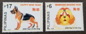 *FREE SHIP Philippines Year Of The Dog 2005 Chinese Zodiac Lunar (stamp) MNH