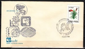 Argentina, 07/JUL/85. Dance cancel on a Cachet Envelope. ^