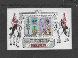 BAHAMAS #425a 1978 CORONATION OF QEII 25TH ANNIV. MINT VF NH O.G S/S aa