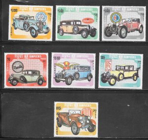 Cambodia #518-24 MNH Set of Singles Collection / Lot