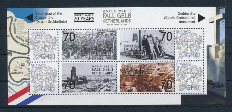 [81156] Ghana 2009 Second World war Fall Gelb Netherlands Sheet MNH