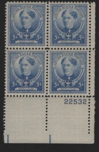 US, 872,  MINT HINGED, PLATE BLOCK,