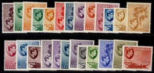 SEYCHELLES GVI SG135-149, complete set, M MINT. Cat £550.