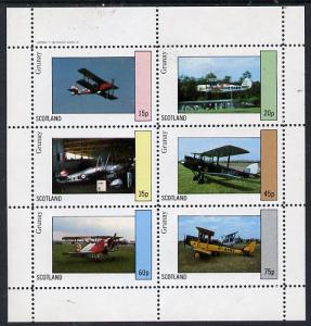 Grunay 1982 Bi-Planes #2 perf set of 6 values (15p to 75p...