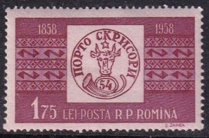 Romania 1257 (mhr) 1.75L  stamp centenary: Moldavia stamp of 1858 (1958)