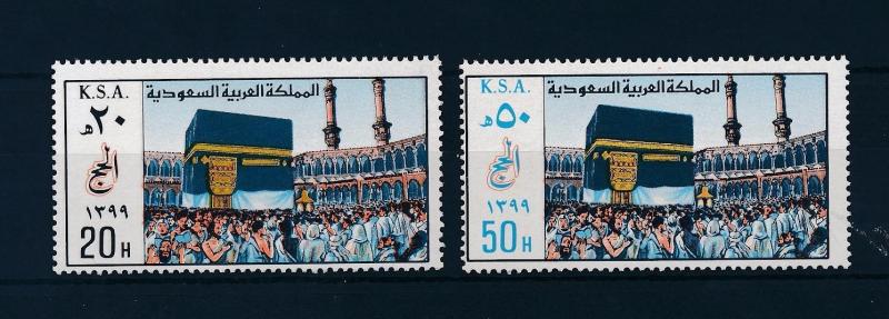 [51705] Saudi Arabia 1979 Pelgrimage to Mecca MNH