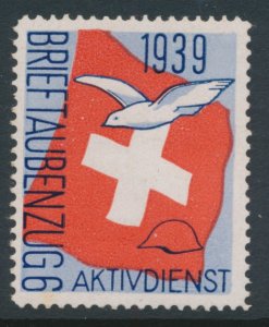 WWII Swiss Soldier Soldatenmarken Poster Stamp Mint Not Hinged (**)