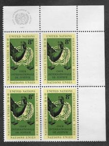 United Nations Scott 89  MNH   Inscription Block