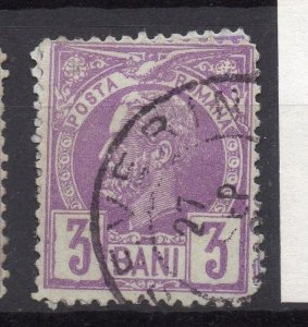 Romania 1885 Carol Early Issue Fine Used 3b. 178055 