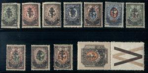 LATVIA #2N23-33, Complete lower values of set, og, NH, Scott for hinged $159.00