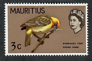 Mauritius #277 MNH single