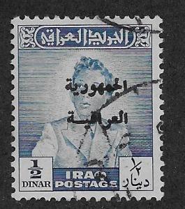 IRAQ SC# 193 FVF/U 1958
