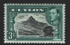 Ceylon Sc#279d MH